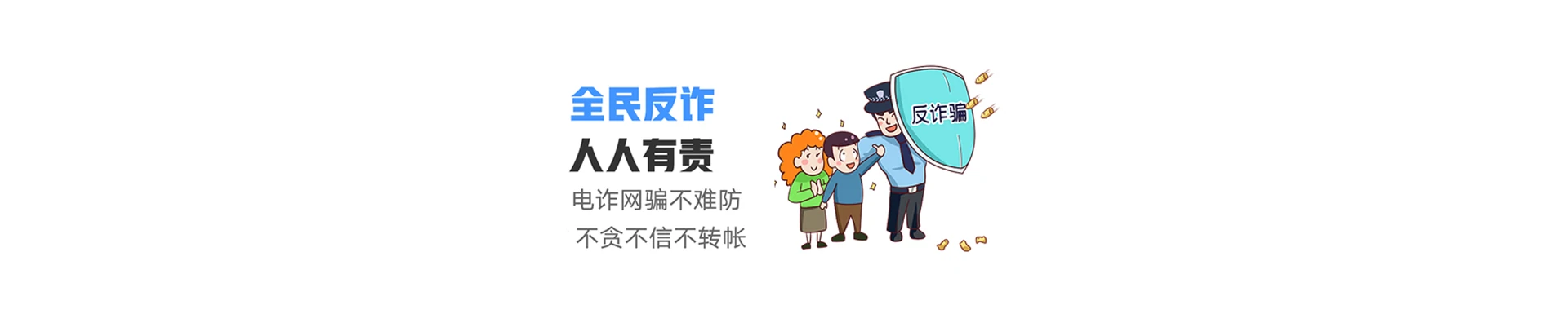 循化撒拉族自治县联通宽带